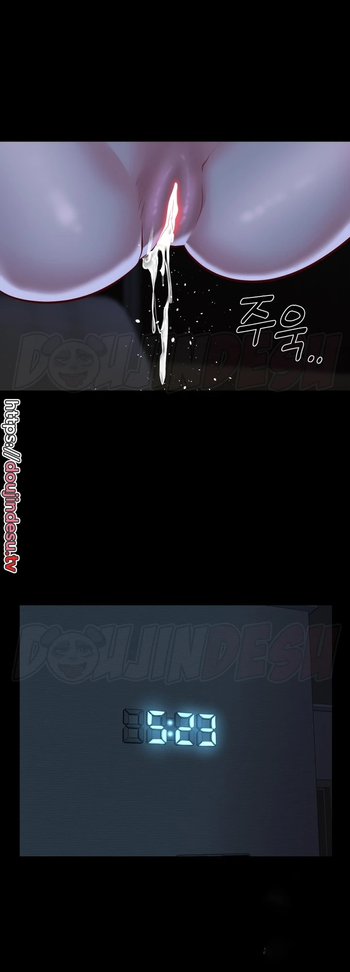 image-komik-the-ladies-associate-chapter-130-13/32