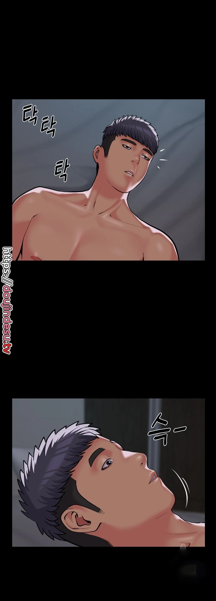 image-komik-the-ladies-associate-chapter-130-15/32