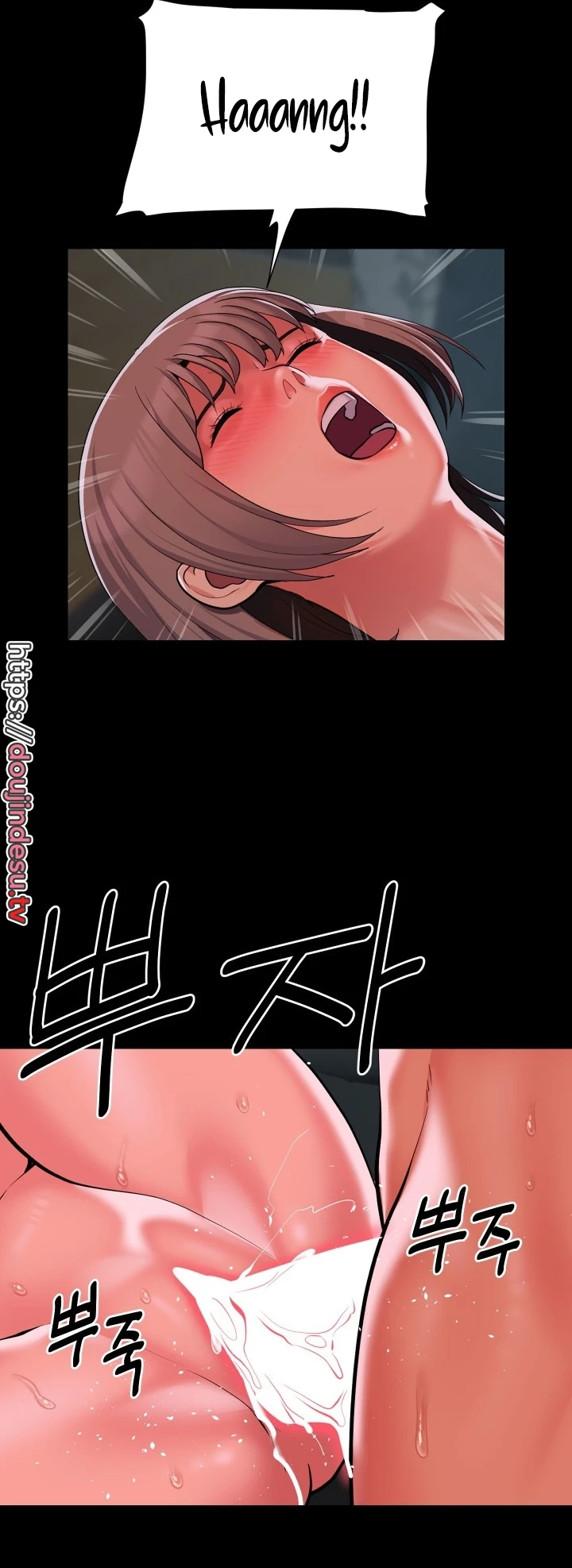 image-komik-the-ladies-associate-chapter-131-29/32