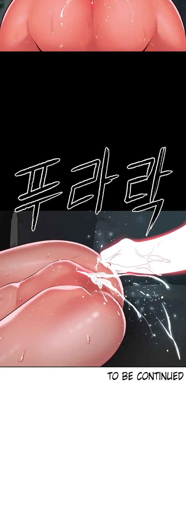 image-komik-the-ladies-associate-chapter-131-31/32