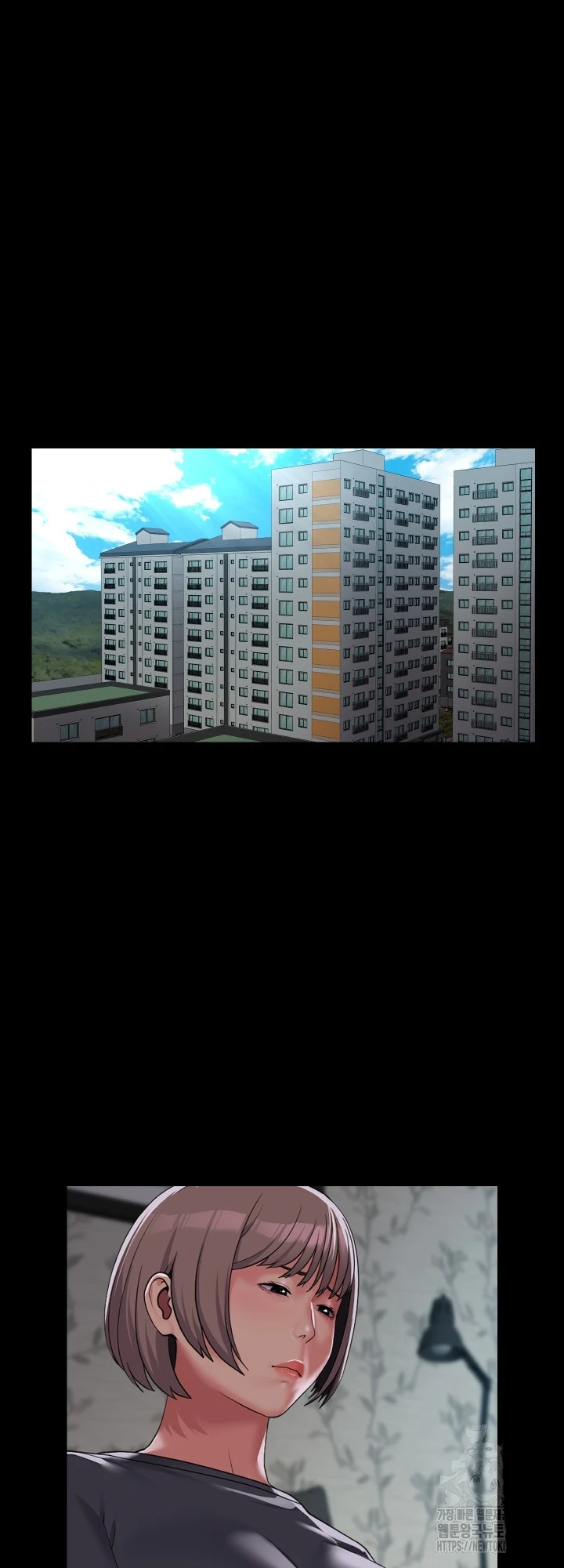 image-komik-the-ladies-associate-chapter-132-9/13