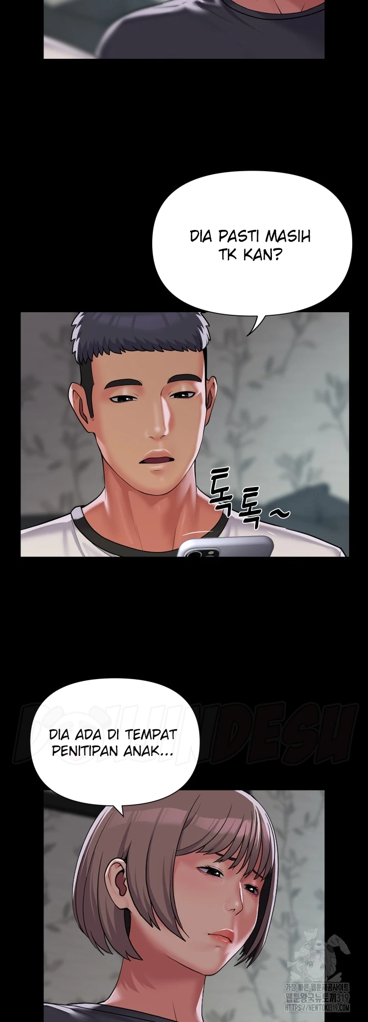 image-komik-the-ladies-associate-chapter-132-11/13