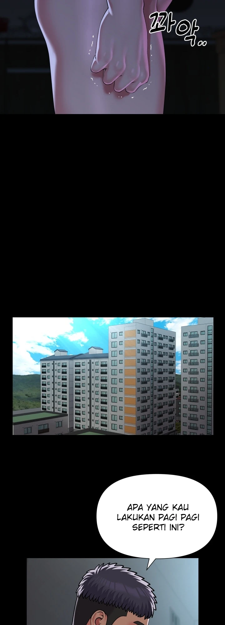 image-komik-the-ladies-associate-chapter-132-20/32