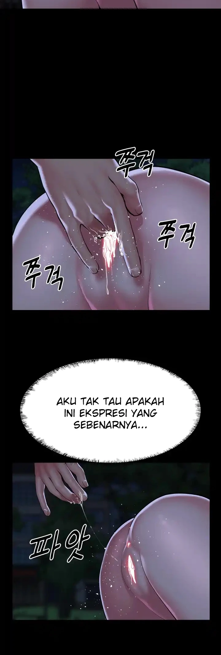 image-komik-the-ladies-associate-chapter-133-6/13