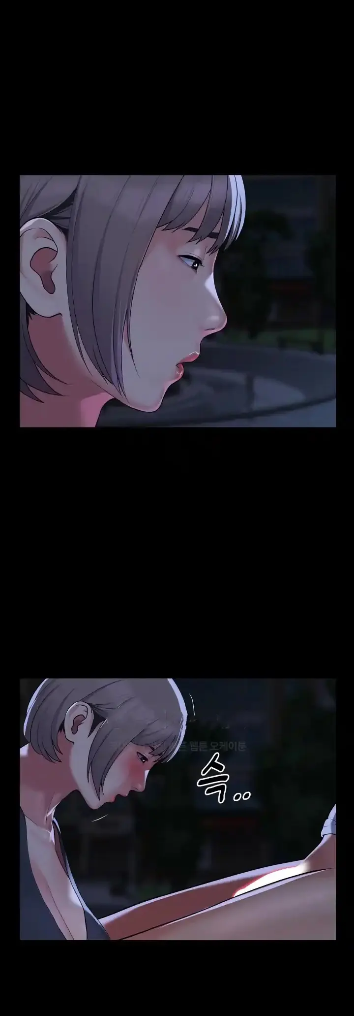 image-komik-the-ladies-associate-chapter-133-18/30