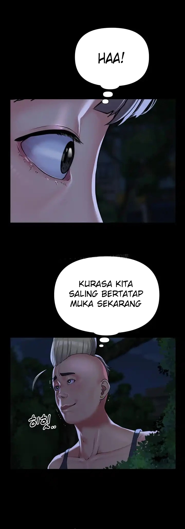 image-komik-the-ladies-associate-chapter-133-28/30