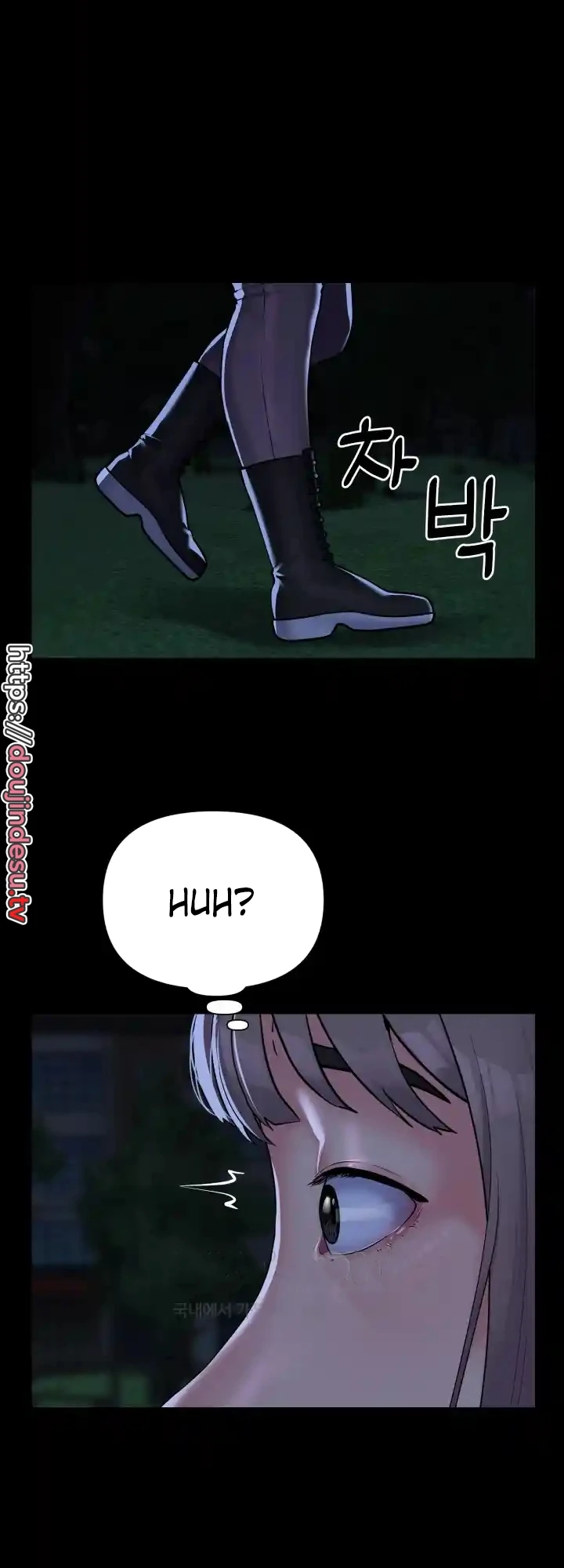 image-komik-the-ladies-associate-chapter-134-5/14