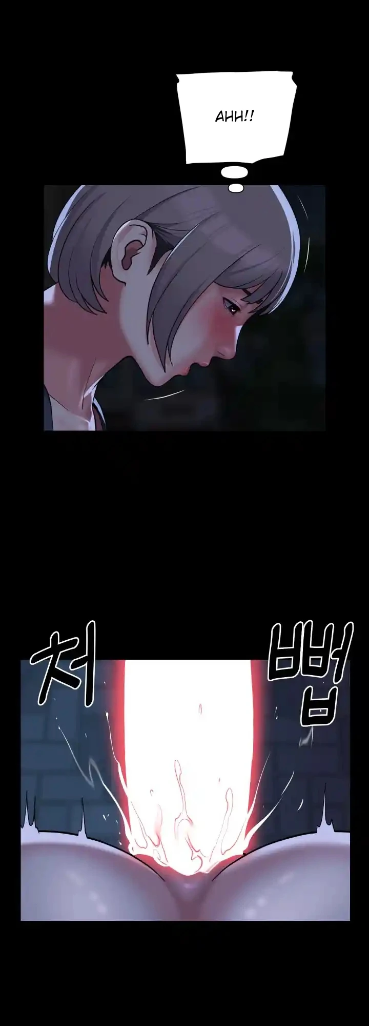 image-komik-the-ladies-associate-chapter-134-8/14