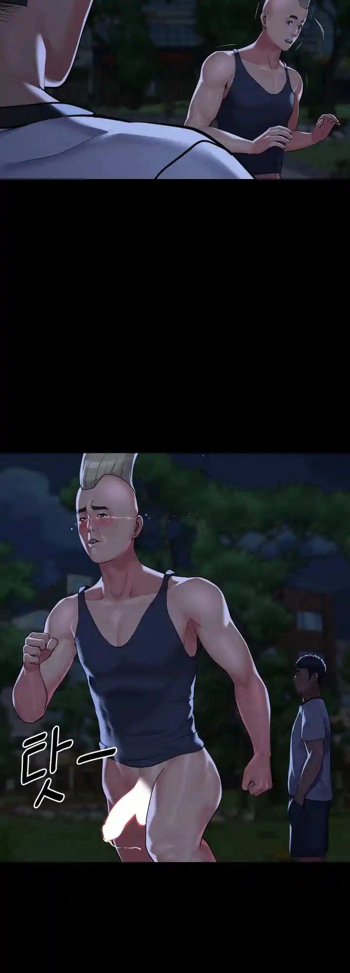 image-komik-the-ladies-associate-chapter-134-16/33