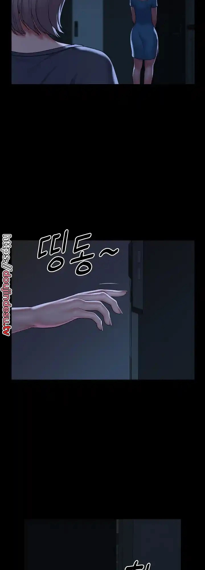 image-komik-the-ladies-associate-chapter-134-21/33