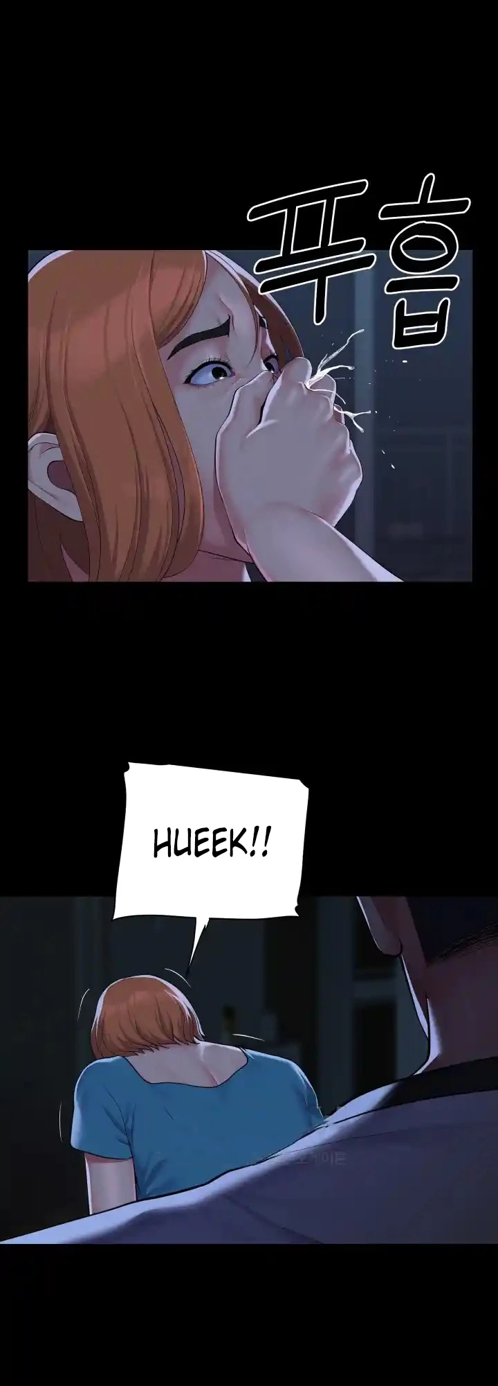 image-komik-the-ladies-associate-chapter-135-5/13