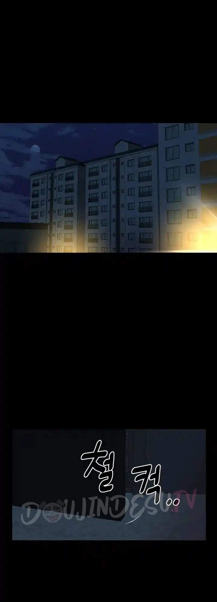 image-komik-the-ladies-associate-chapter-135-8/13