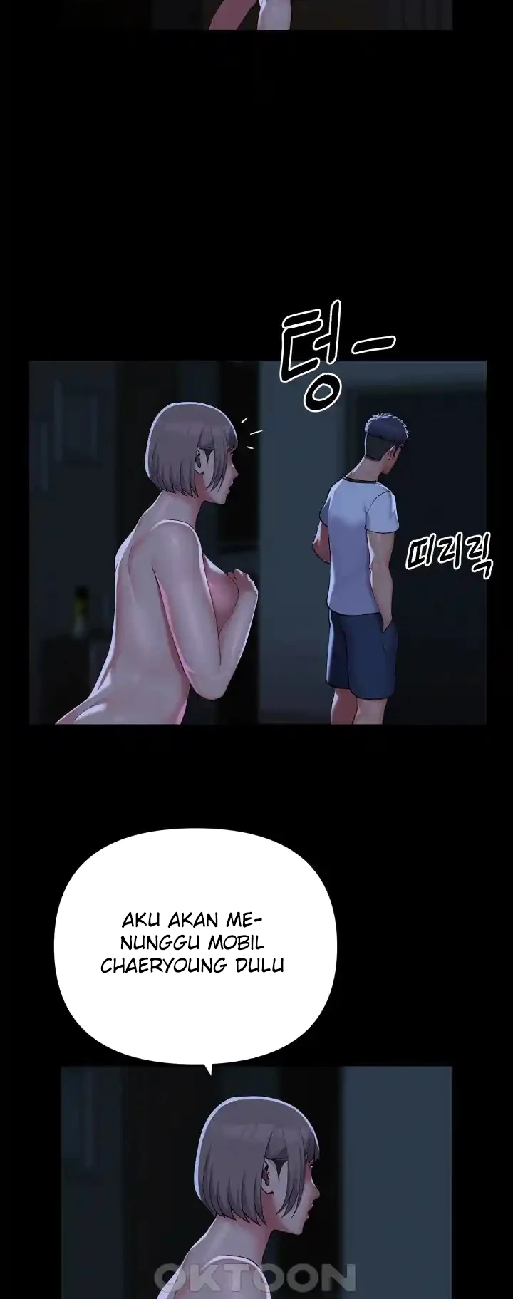 image-komik-the-ladies-associate-chapter-135-17/32