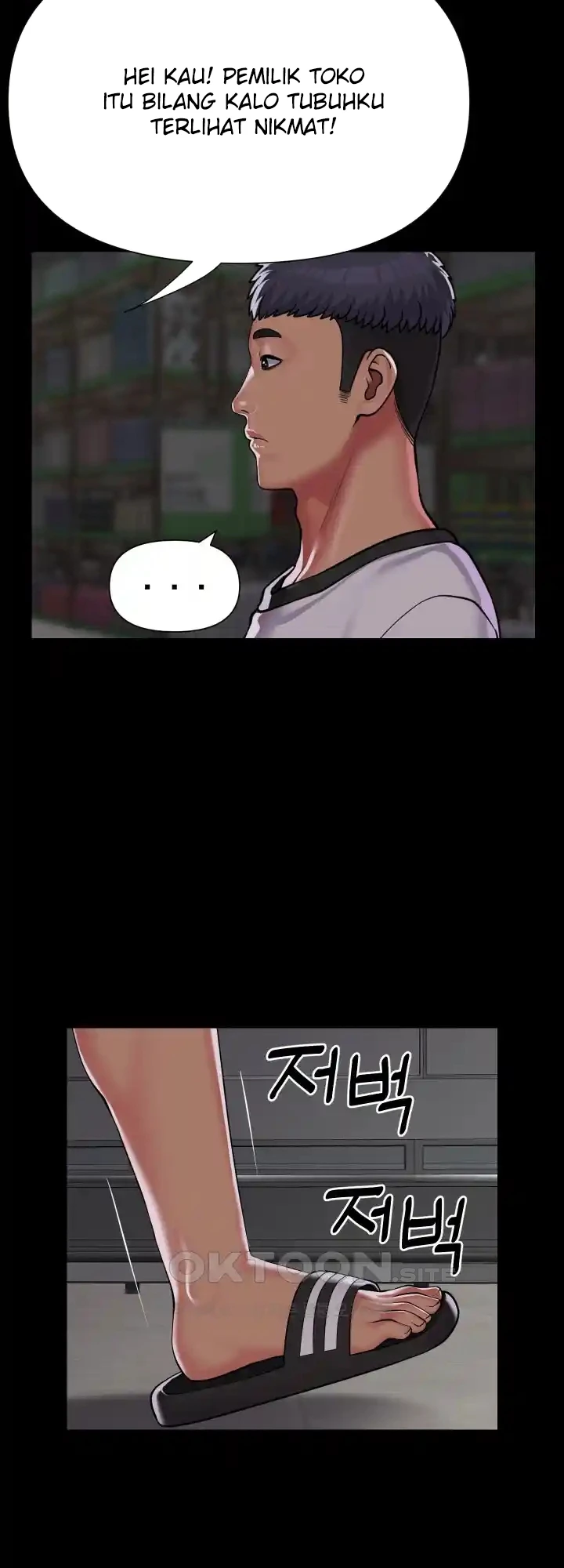 image-komik-the-ladies-associate-chapter-136-15/32