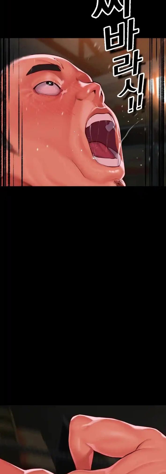 image-komik-the-ladies-associate-chapter-136-30/32