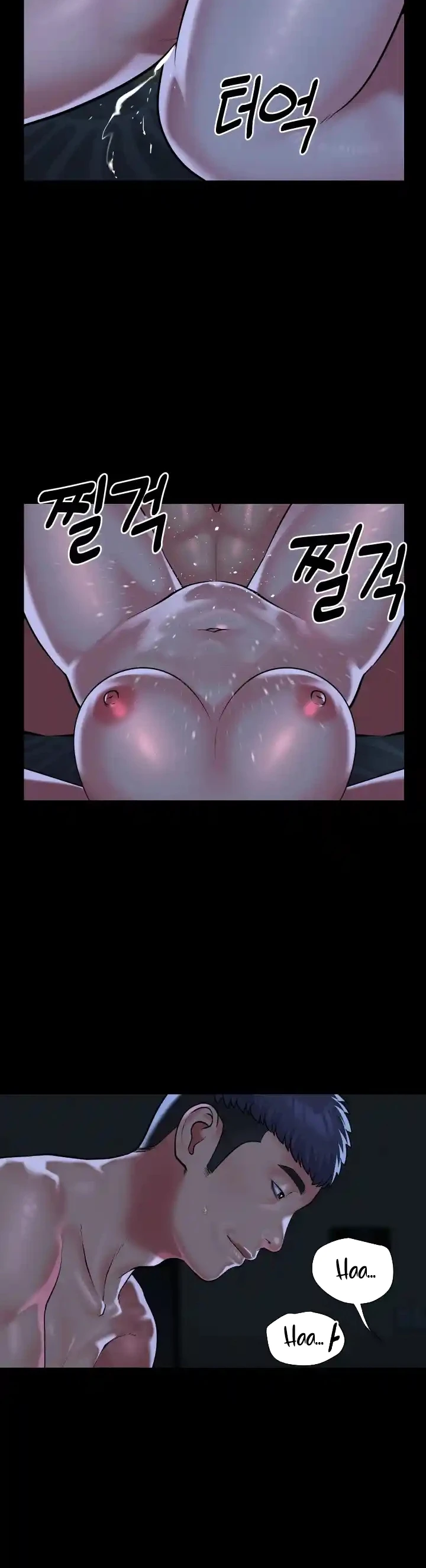 image-komik-the-ladies-associate-chapter-137-19/24