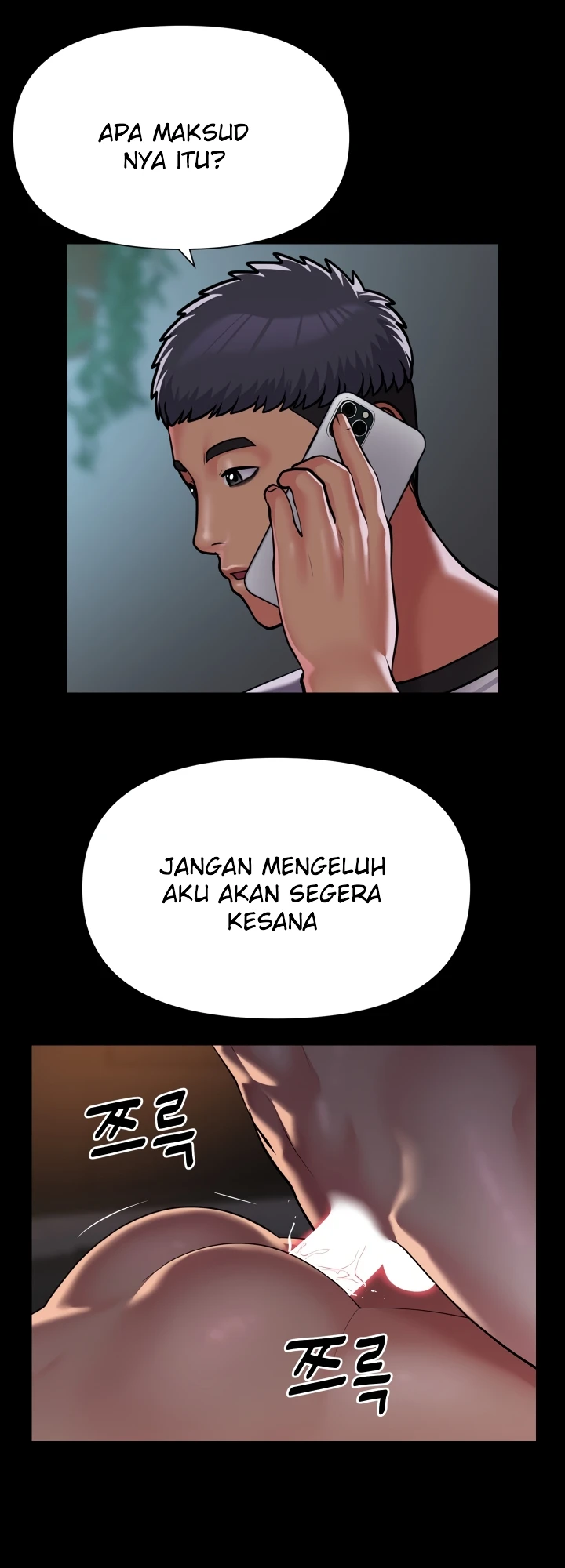 image-komik-the-ladies-associate-chapter-138-4/9