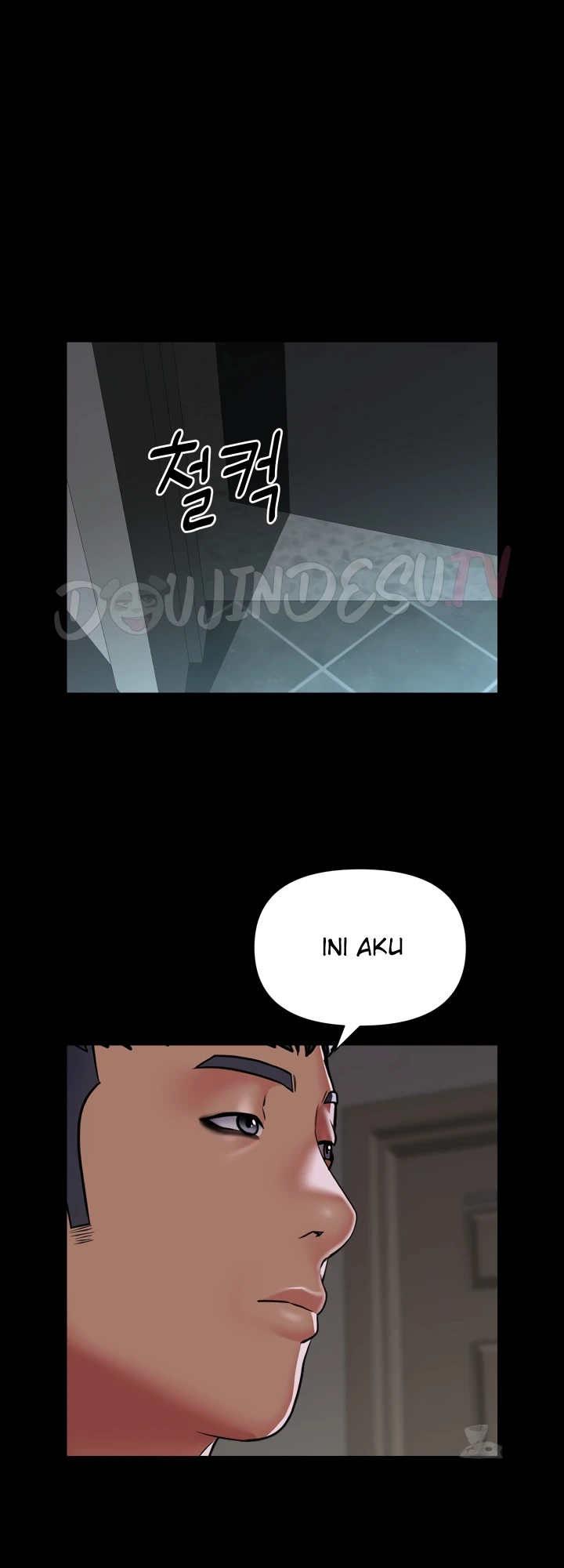 image-komik-the-ladies-associate-chapter-138-13/32