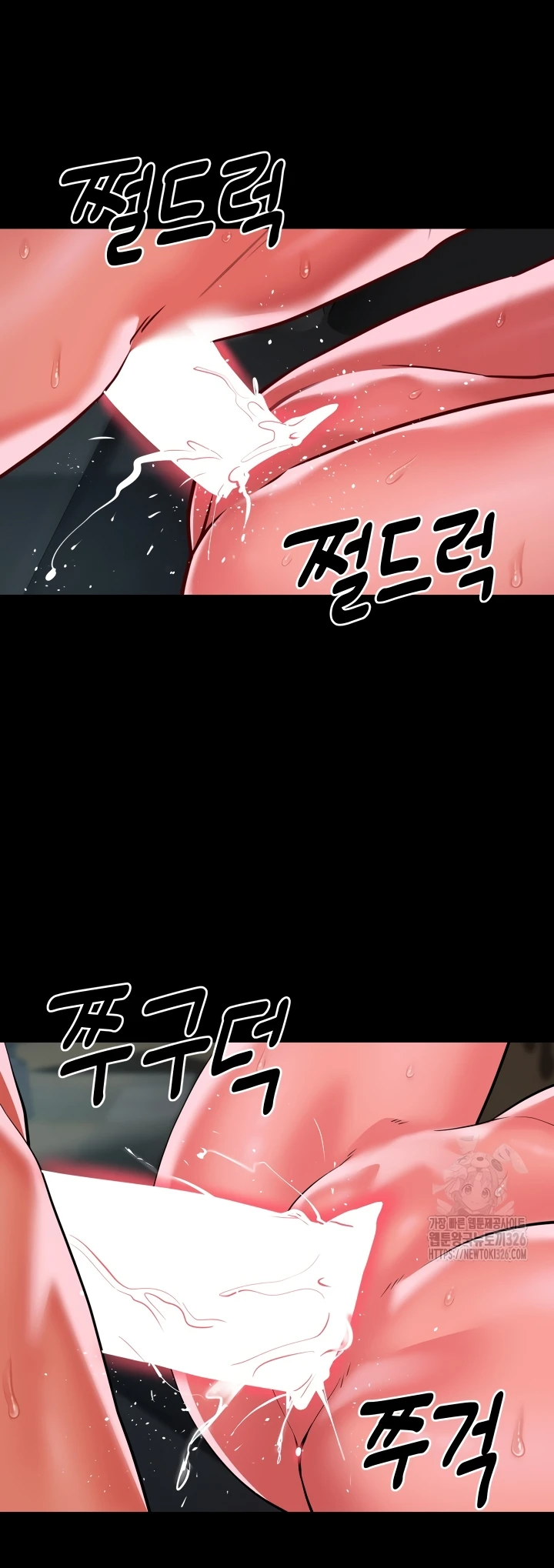 image-komik-the-ladies-associate-chapter-138-25/32