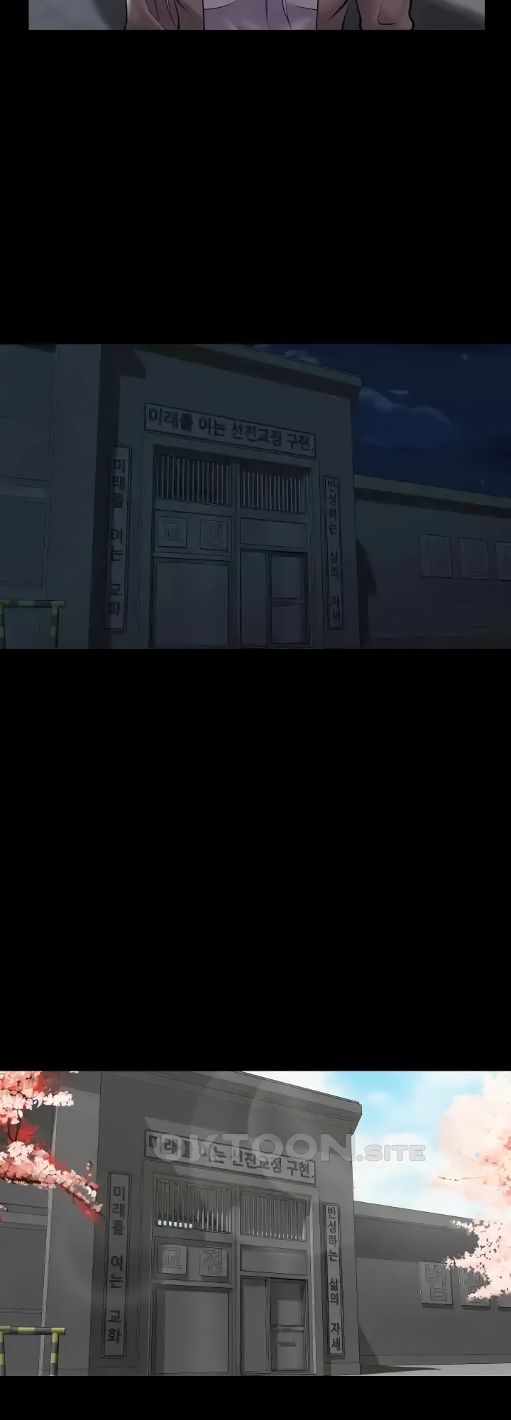 image-komik-the-ladies-associate-chapter-139-15/32