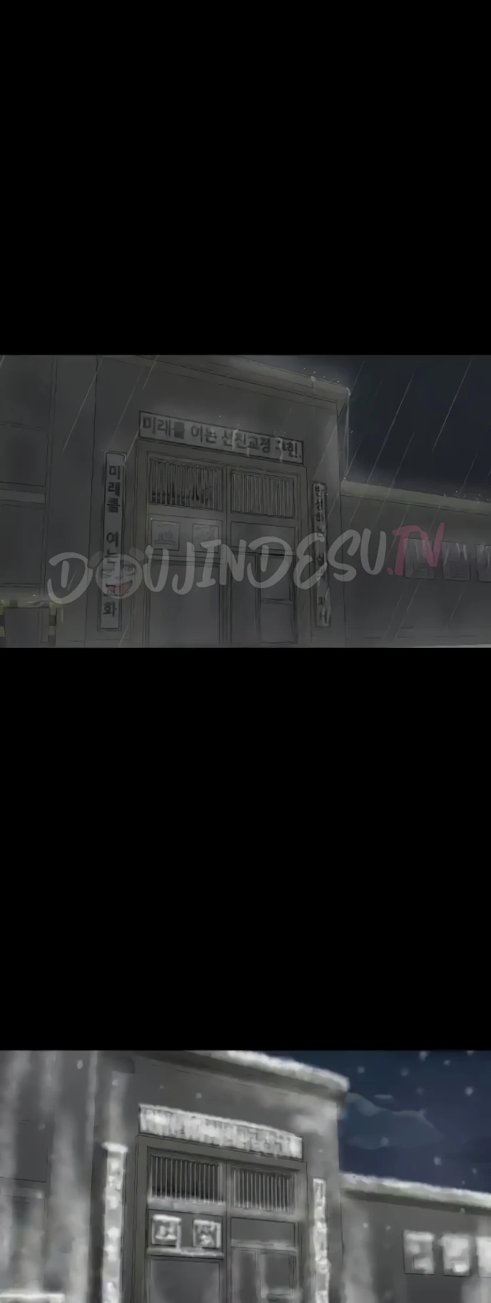 image-komik-the-ladies-associate-chapter-139-16/32