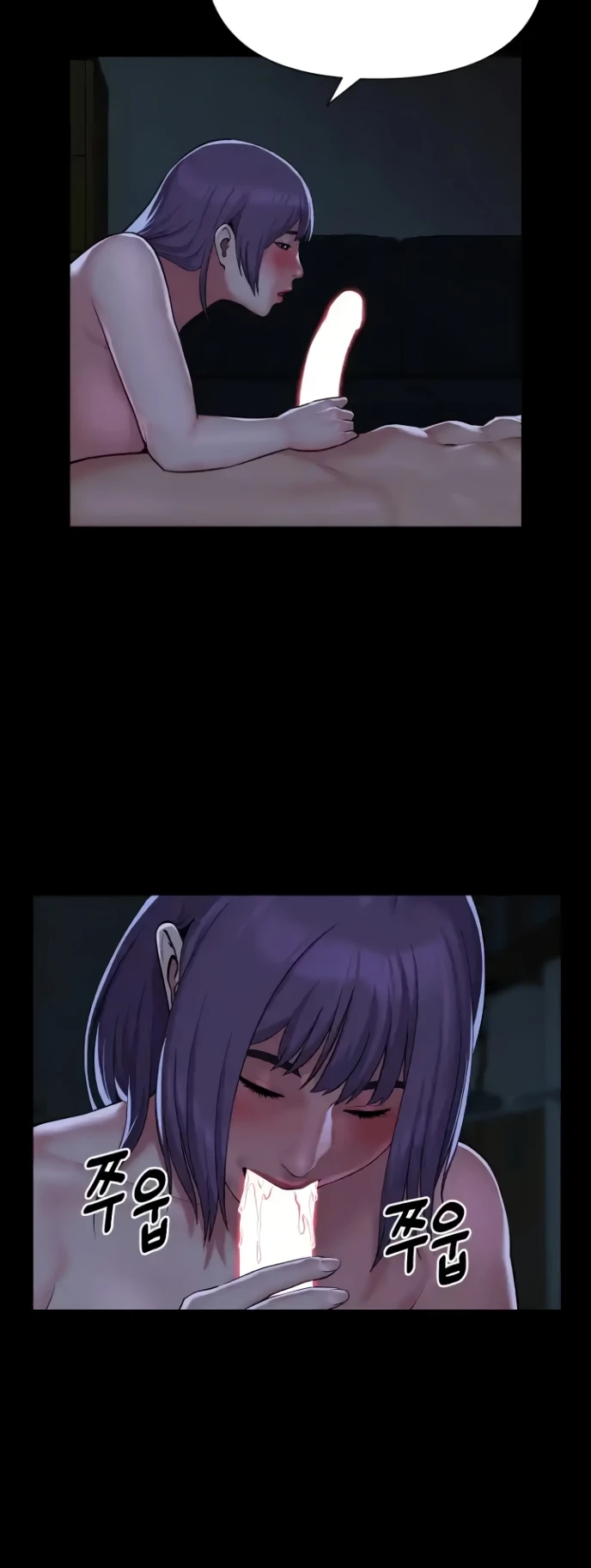 image-komik-the-ladies-associate-chapter-139-29/32