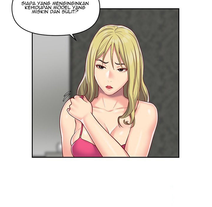 image-komik-the-ladies-associate-chapter-14-38/98