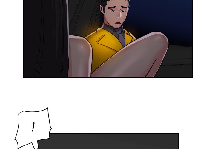 image-komik-the-ladies-associate-chapter-36-3/77