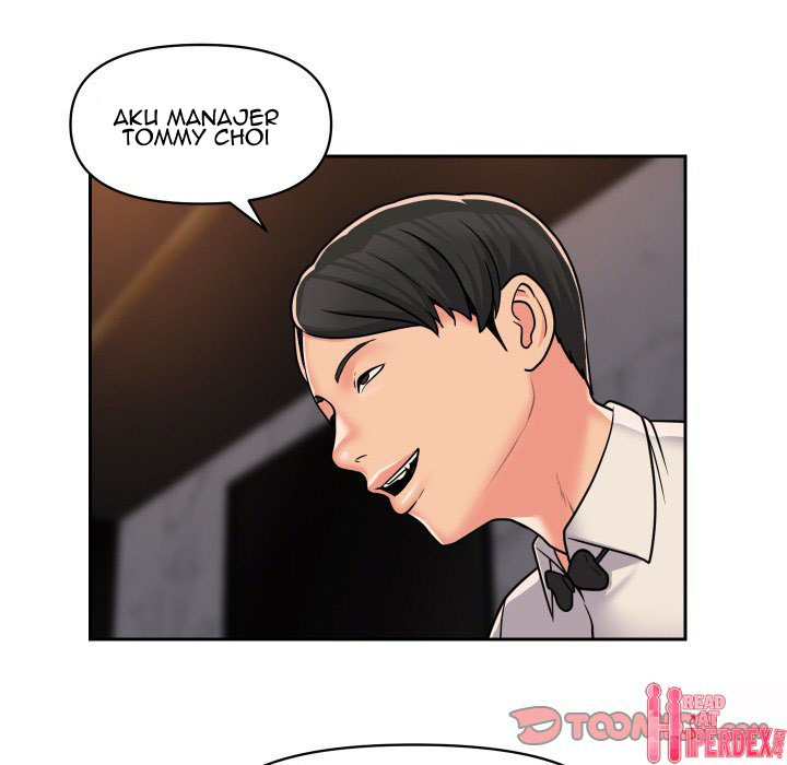 image-komik-the-ladies-associate-chapter-41-27/70