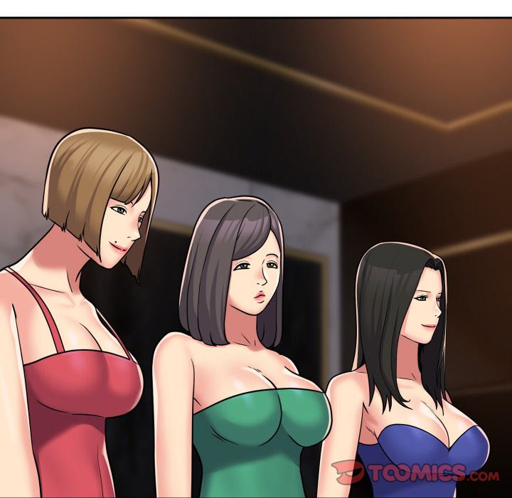 image-komik-the-ladies-associate-chapter-41-31/70