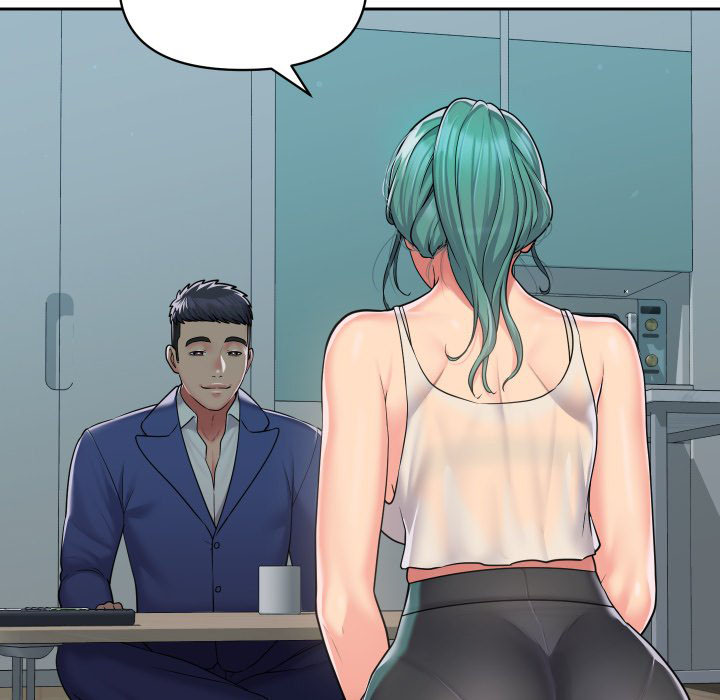 image-komik-the-ladies-associate-chapter-42-60/73