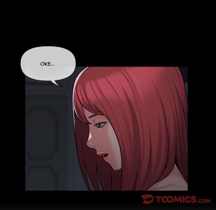 image-komik-the-ladies-associate-chapter-43-65/81