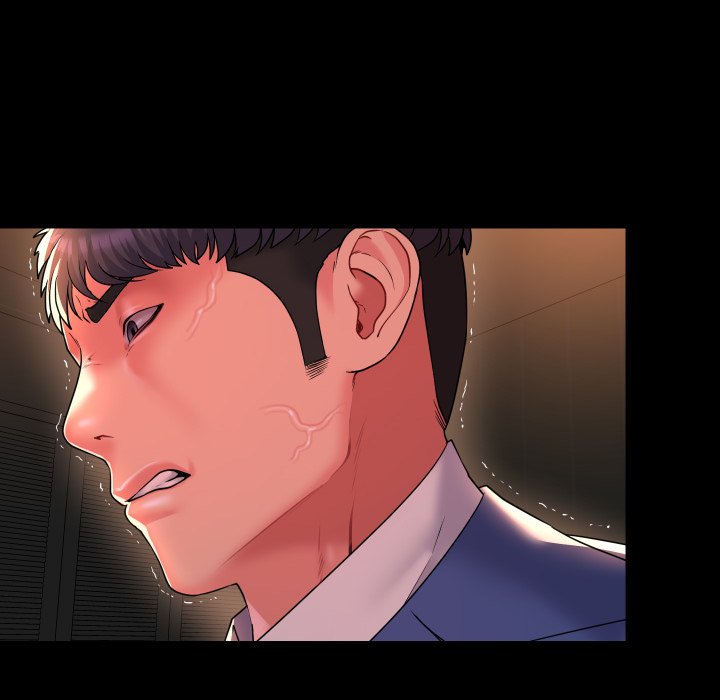 image-komik-the-ladies-associate-chapter-45-74/89