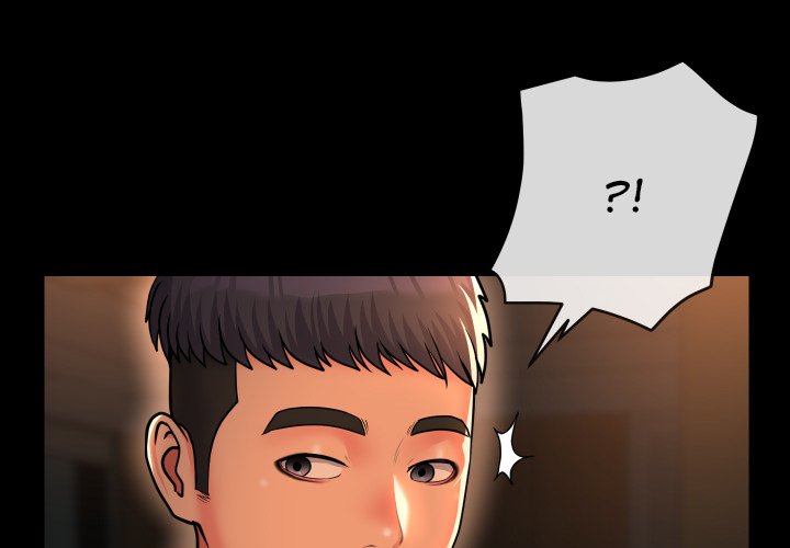 image-komik-the-ladies-associate-chapter-46-3/93