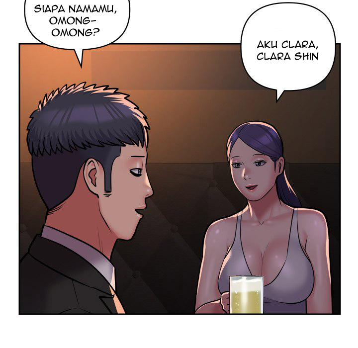 image-komik-the-ladies-associate-chapter-53-20/83