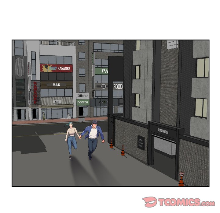 image-komik-the-ladies-associate-chapter-58-27/78