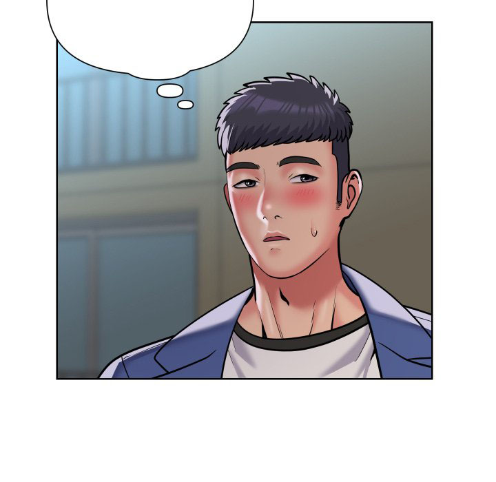 image-komik-the-ladies-associate-chapter-62-47/80