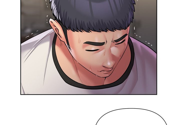 image-komik-the-ladies-associate-chapter-64-3/83