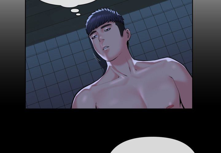 image-komik-the-ladies-associate-chapter-65-3/80