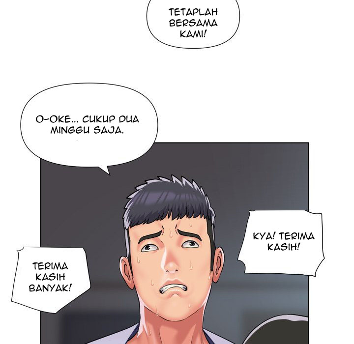 image-komik-the-ladies-associate-chapter-66-22/84