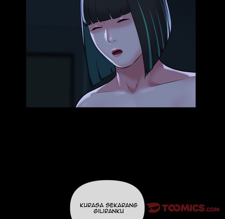 image-komik-the-ladies-associate-chapter-70-35/84