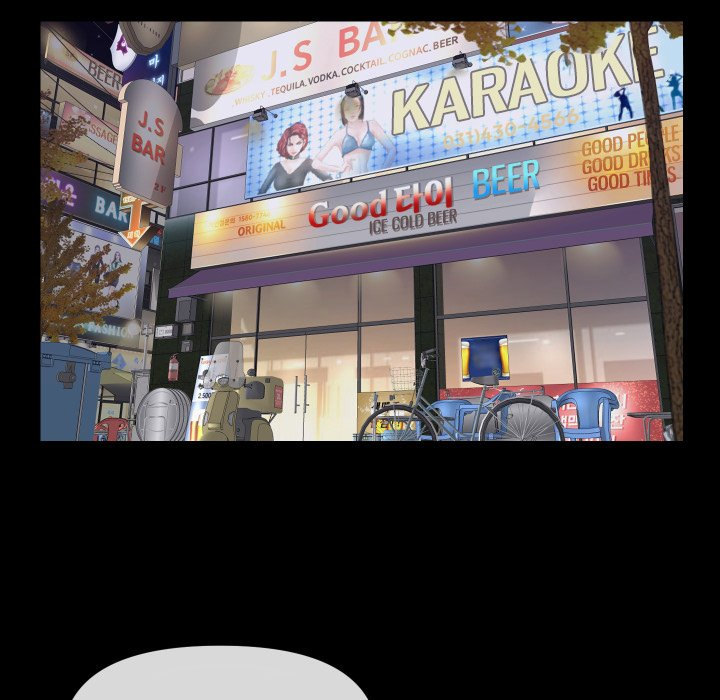 image-komik-the-ladies-associate-chapter-71-16/78