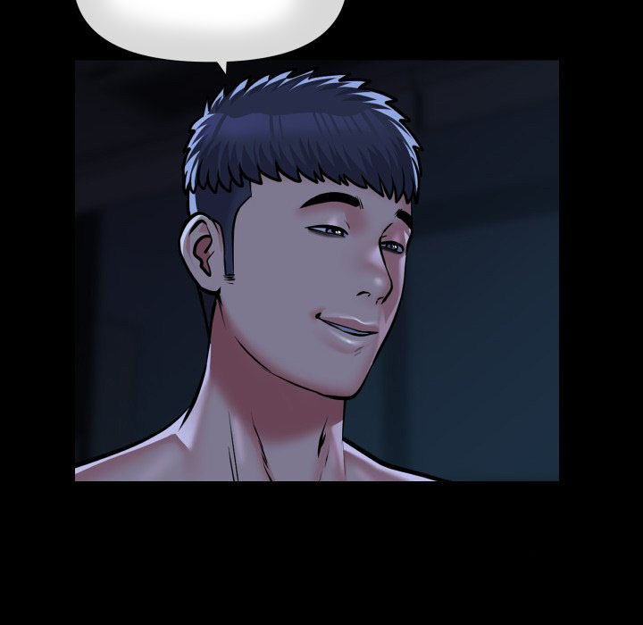 image-komik-the-ladies-associate-chapter-71-56/78