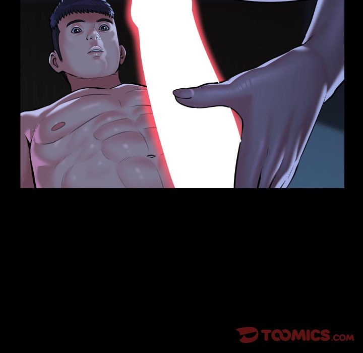 image-komik-the-ladies-associate-chapter-72-12/70