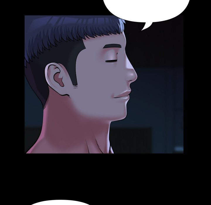 image-komik-the-ladies-associate-chapter-72-33/70