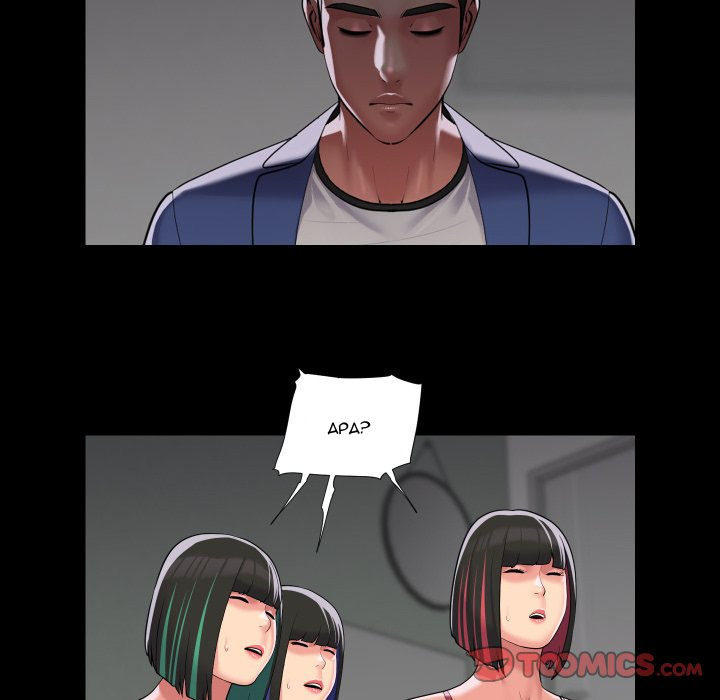 image-komik-the-ladies-associate-chapter-73-14/70