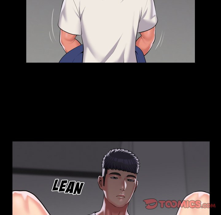 image-komik-the-ladies-associate-chapter-73-20/70