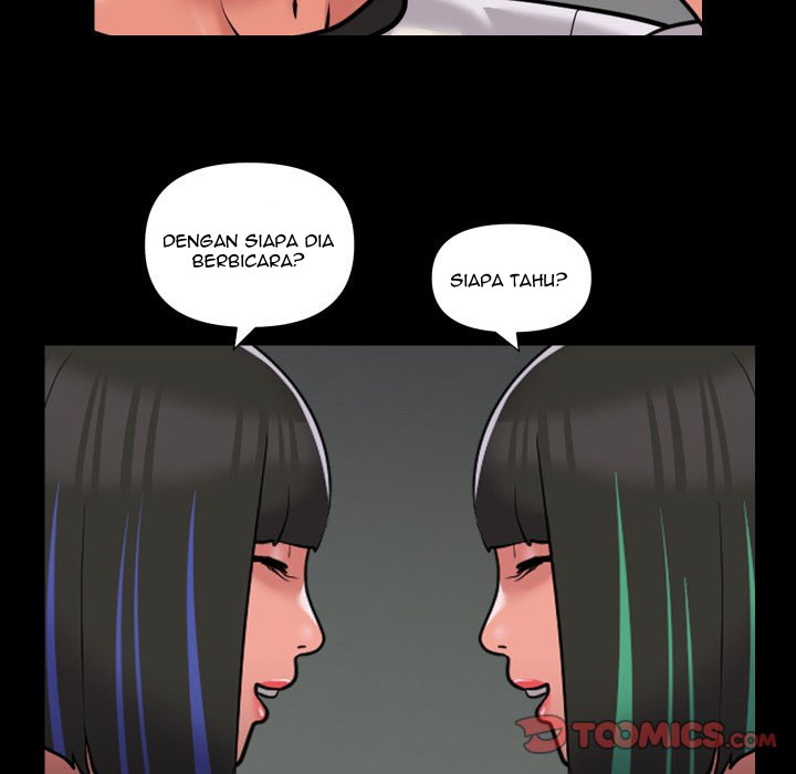 image-komik-the-ladies-associate-chapter-73-56/70