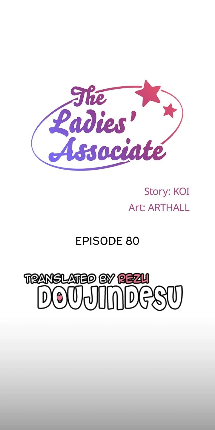 image-komik-the-ladies-associate-chapter-80-0/75