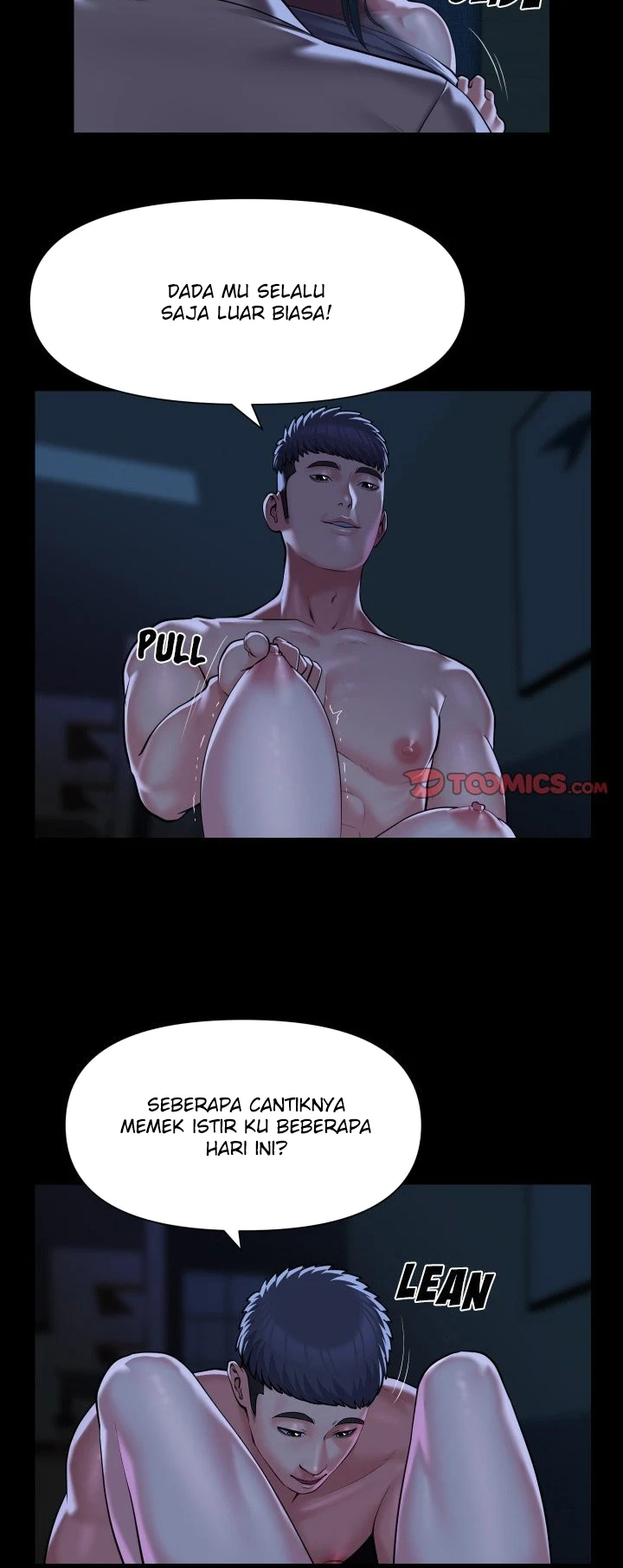 image-komik-the-ladies-associate-chapter-84-6/69